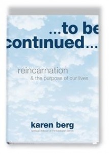 Book Cover_ To Be Continued