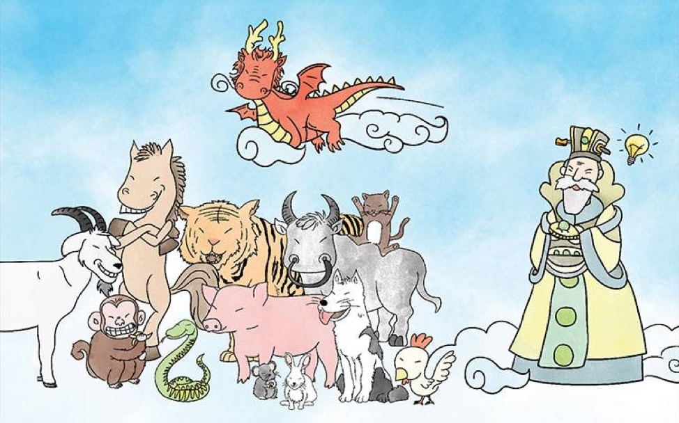 chinese new year race story pdf